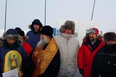 Рогозин и Улюкаев высадились на Северном полюсе