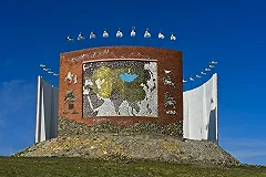 Выпускника УрФУ назначили главой администрации президента Монголии