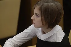 Поклонскую признали «Гордостью Отечества»