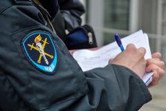 Свердловские полицейские заблокировали сотни сайтов по продаже наркотиков