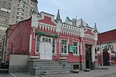 Три старинных здания в центре Екатеринбурга окружили охранной зоной