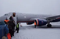 Летевшие домой из Египта екатеринбургские туристы застряли в Челябинске