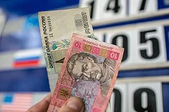 FT: каждый «чих» России чувствуется во всех республиках бывшего СССР