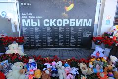Полицейский в Риге уволился после шутки о гибели россиян в авиакатастрофе