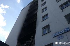В результате пожара в общежитии в Екатеринбурге погиб человек