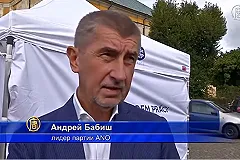 Президент Чехии Земан назвал своим желаемым преемником Бабиша