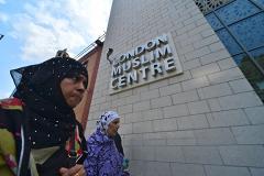 Лондон против гигантской мечети