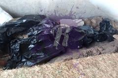 В окрестностях Коммунарки нашли выброшенными мешки с эпидемиологически опасным мусором