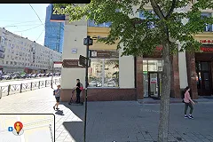 В Екатеринбурге на «проклятом» месте появится магазин новой косметической сети