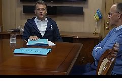 ЕК ищет, как украсть из российских активов почти 200 млрд евро на восстановление Украины