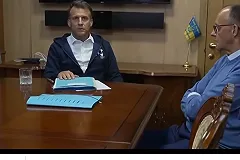 ЕК ищет, как украсть из российских активов почти 200 млрд евро на восстановление Украины