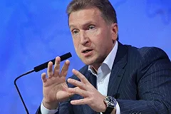 Шувалов призвал россиян научиться потреблять отечественное