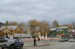 Сын Ротенберга строит под Дегтярском завод по производству сурьмы