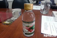 Автоматов с «бояркой» в Екатеринбурге нет. «Появятся — будем принимать меры»