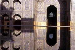 Имам мечети в Екатеринбурге получил условный срок по делу об экстремизме