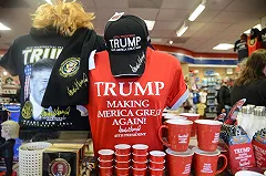 Килограммовые серебряные и золотые монеты с Трампом выпустили в Златоусте