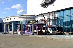 С поджигателя «Космоса» хотят взыскать 20 миллионов рублей