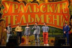 Нетиевский отсудил у «Уральских пельменей» права на архив шоу