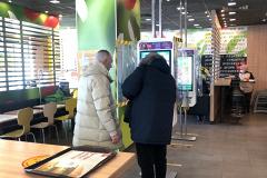 Сотрудник McDonald’s раскрыл, когда закроют сеть в Екатеринбурге