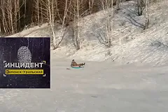 Мужчина в Каменске-Уральском получил серьезную травму во время катания на бублике