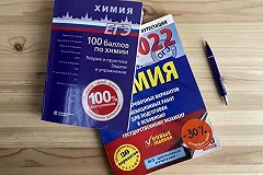 Стало известно, сколько свердловских выпускников в этом году не сдали ЕГЭ