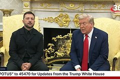 Трамп прервал встречу с европейцами ради звонка Путину