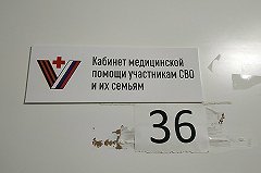 В Екатеринбурге 18-летний парень ушел на СВО, находясь под влиянием «мошенников»