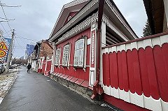 «Сносить нельзя». Дом Топоркова внесли в Екатеринбурге в реестр охраняемых объектов