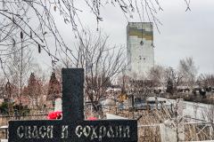 Дворкович: предотвратить выброс метана на шахте «Северная» было невозможно
