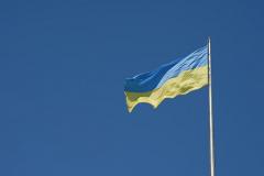 Киев осудил нападение на украинский культурный центр в Москве