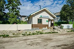 Рунет взорвала шутка про Грефа и Сбербанк