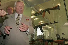 «Уралвагонзавод» могут передать концерну «Калашников»