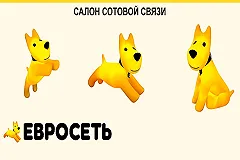 В Екатеринбурге трое неизвестных обокрали салон «Евросети»