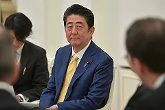 Против передачи южных Курил Японии выступили 77% россиян