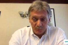 Песков объяснил начало мобилизации столкновением РФ на Украине с потенциалом НАТО