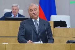 Володин предложил обсудить мобилизацию депутатов и сотрудников Госдумы