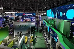 В Екатеринбурге стартовал «Иннопром»