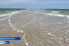 Ребенок погиб в Крыму в результате атаки украинского беспилотника