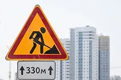 В Екатеринбурге собираются перекрыть два десятка улиц