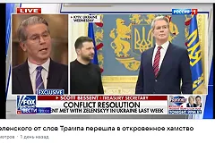 NYP: в окружении Трампа сочли, что Зеленский должен срочно бежать с Украины