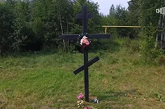 В Фонде Мемориала Романовых объяснили, почему выступают против передачи РПЦ Поросенкова лога