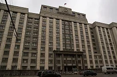 В Госдуме отказались ограничивать право Путина на введение санкций