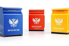 Почта России произвела масштабный редизайн. Помогал Лебедев