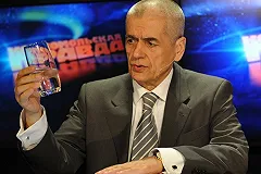 Геннадий Онищенко: чтобы победить вирус Зика, даю вам дополнительные патроны!