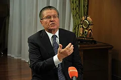 Улюкаев хотел поделиться взяткой с подчиненными