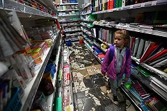 Антирейтинг поборов в школах составила челябинская прокуратура