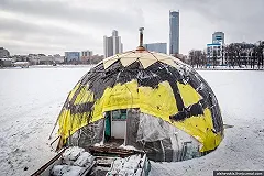 Депутат Госдумы об объекте на пруду: «Полусфера напоминает помойку: грязь, гарь»