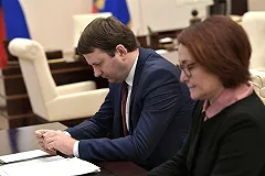 Россиян начали готовить к загадочным «непопулярным решениям»