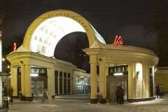 Московский метрополитен заверил: зональных тарифов не будет