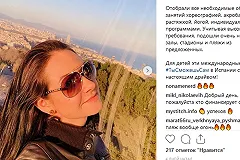 Ольга Глацких объяснила, почему детский лагерь лучше организовать в Испании